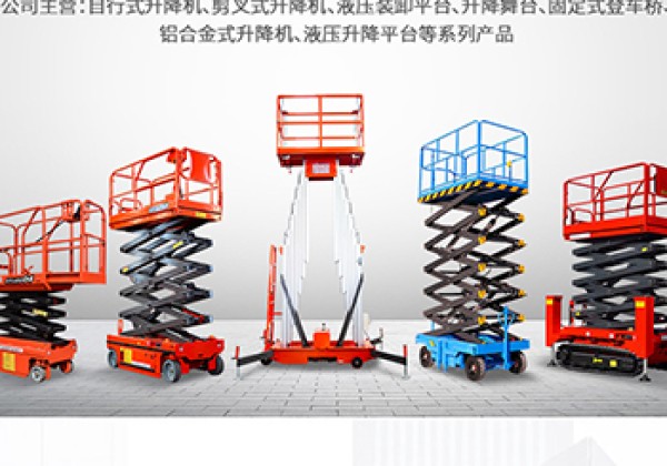 乾安​出口成为核心增长引擎