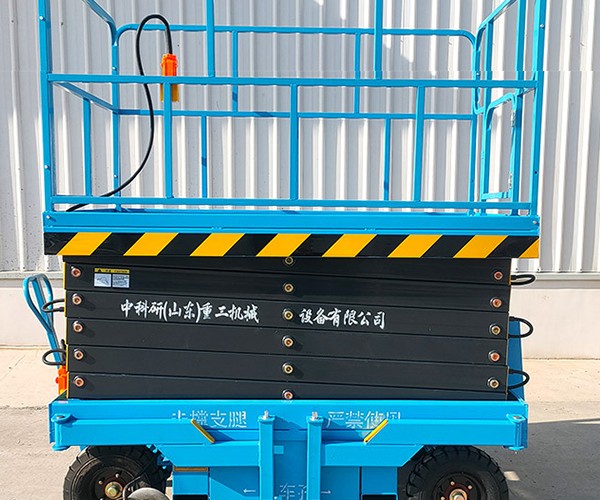 乾安自行走升降机